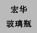 他们重视科技立异